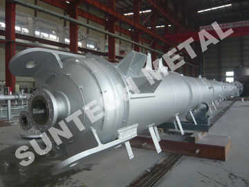中国 TMMA のための 316L ステンレス鋼の皿のタイプ コラムの蒸留塔 サプライヤー