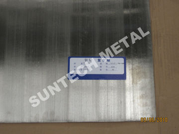 中国 Electrolyzation のための N02200/チタニウム B265 Gr.1 のニッケル/チタニウム覆われたシート サプライヤー