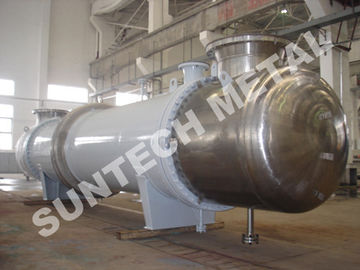 中国 PTA のチタニウム Gr.2 クーラーの化学的方法装置のための貝の管のコンデンサー サプライヤー