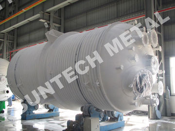 中国 ステンレス鋼の産業反応器 サプライヤー