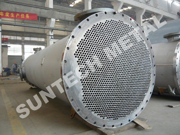 中国 紙パルプ工業のためのチタニウム Gr.2 クーラー/貝の管の熱交換器 サプライヤー
