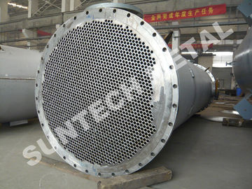 中国 企業のための貝の管の熱交換器 サプライヤー