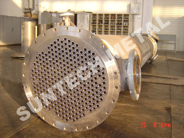 中国 管の熱交換器の化学的方法装置 1.6MPa - 10Mpa --を殻から取り出して下さい サプライヤー