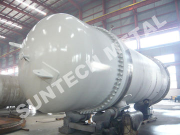 中国 産業貯蔵タンク 30000L を反応させる 317L ステンレス鋼 サプライヤー
